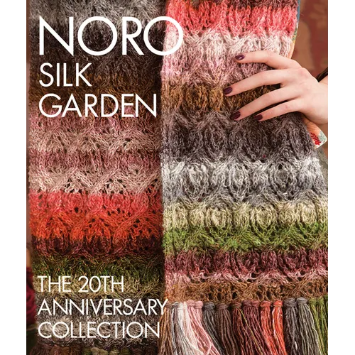 Noro Silk Garden