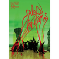 Salon des Fantômes