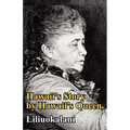 Hawaii's Story by Hawaii's Queen