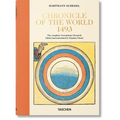 Hartmann Schedel. Chronicle of the World 1493