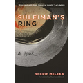 Suleiman's Ring