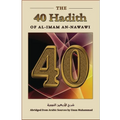 The Forty Hadith of al-Imam an-Nawawi