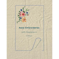 Assisi Embroideries - With Diagrams in Colour