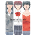 Femme Fatale: The Art of Shuzo Oshimi