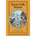 Kirati Folk Stories