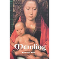 Memling
