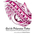 Ana 'ole Polynesian Tattoo: Modern Interpretations of Traditional Polynesian Tattoo