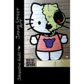 Japan Street Art