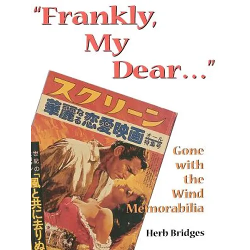 Frankly My Dear