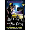 All Sleuth and No Play