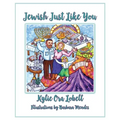 Jewish Just Like You