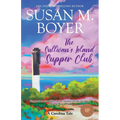 The Sullivan's Island Supper Club: A Carolina Tale