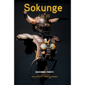 Sokunge (As If)
