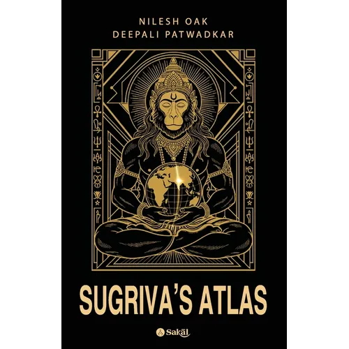 Sugrivas Atlas