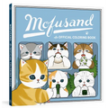 Mofusand: An Official Coloring Book