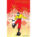 The Art of the Juggler: Exhibition Catalogue