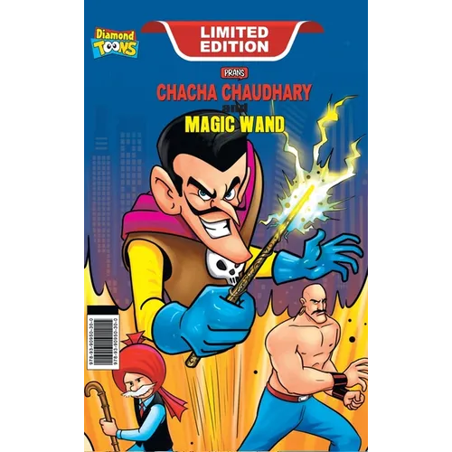 Chacha Chaudhary and Magic Wand