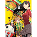 Persona 4, Volume 2