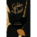 Golden Dust