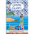 Quilting Calamity