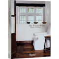 The Private House