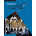 Muqarnas, Volume 7