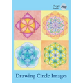 Drawing Circle Images: How to Draw Artistic Symmetrical Images with a Ruler and Compass