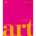 Art: The Definitive Visual Guide