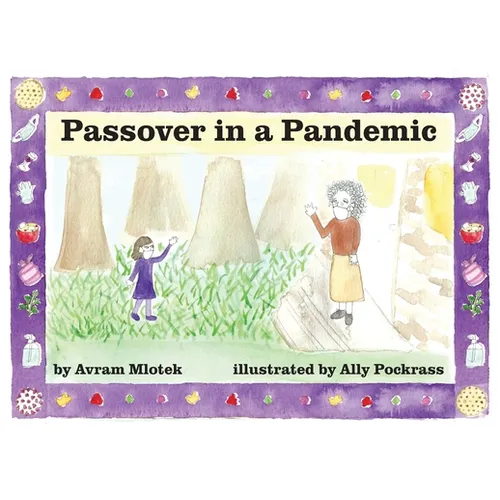 Passover in a Pandemic