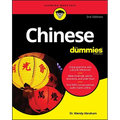 Chinese for Dummies