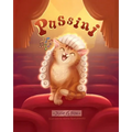 Pussini