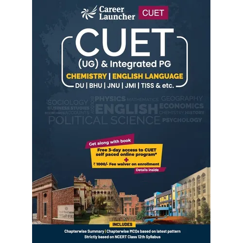 Cuet 2022: Chemistry and English Guide by Awdhesh Dubey & Shiva Kumar