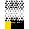 Noli Me Tángere: A Shortened Version in Modern English with an Introduction and Notes