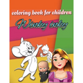 Winky Inky: funny and simple children's coloring book for 3-6 YO with over 100 pages containing drawings for famous cartoon charac