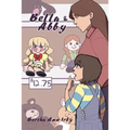 Bella & Abby